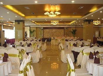 Moonstar Hotel Ya'an Exteriér fotografie